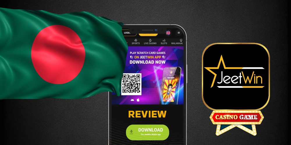 JeeTwin 团队的 অপারেশন মোড কী রকম?