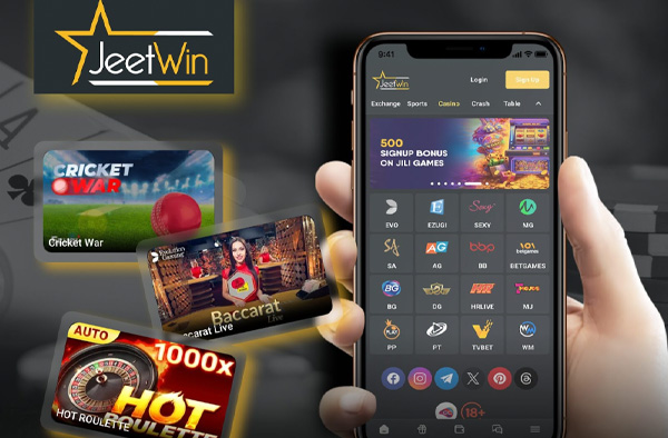 কিভাবে JeeTwin এ কার্যকরীভাবে স্পোর্টস লটারি টাকিং করবেন?