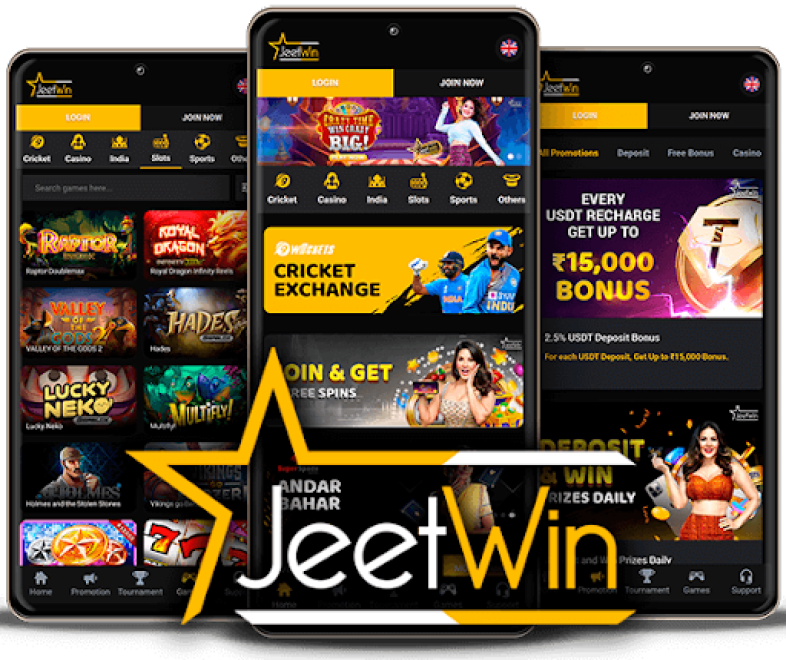 JeeTwin কতো সময় লাগবে লেনদেন নিশ্চিত করার জন্য?