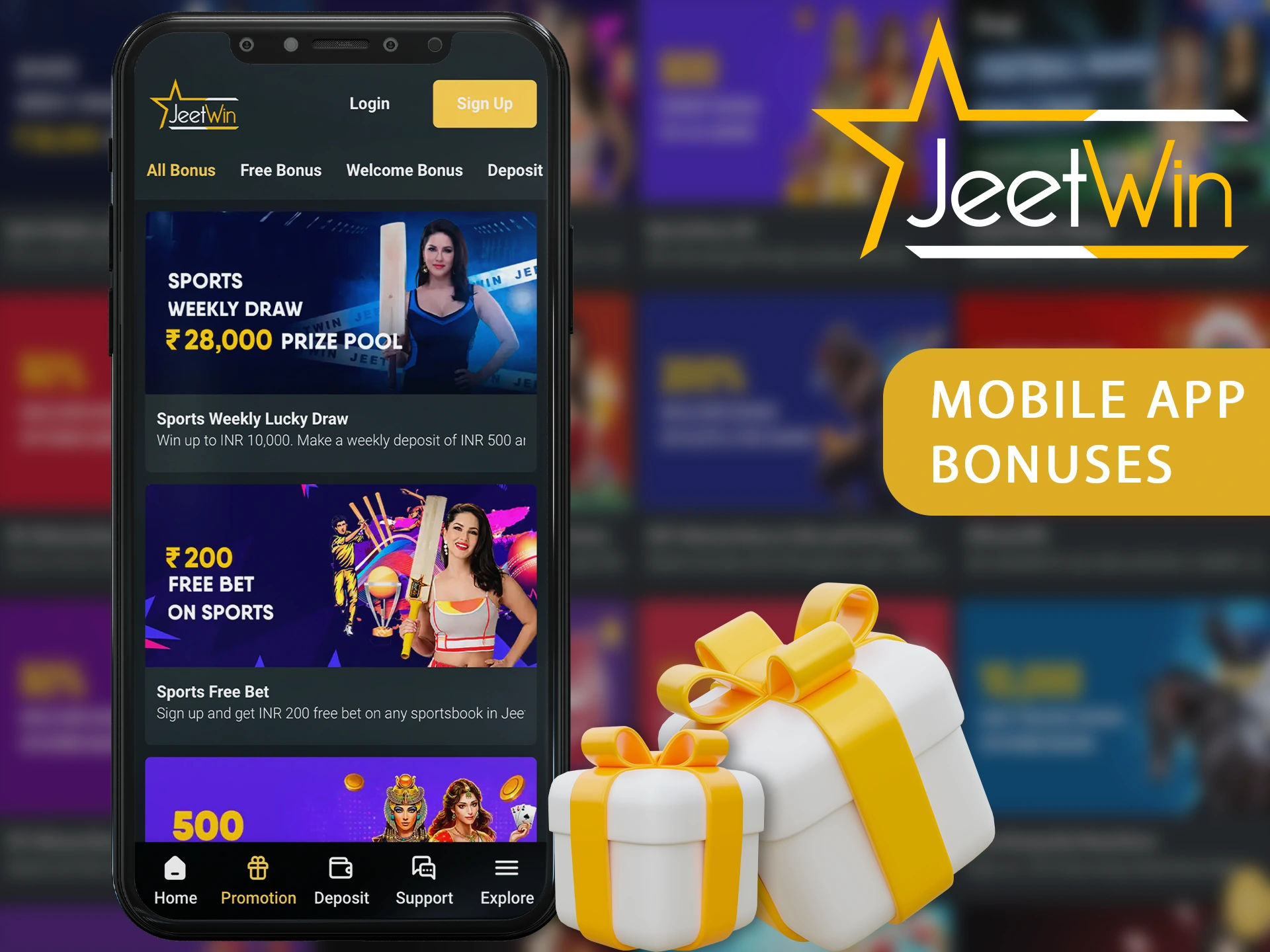 JeeTwin কেউ নথিপত্র অর্থ প্রত্যাবর্তন হলে কি অর্থ ফেরত দেওয়া হবে?