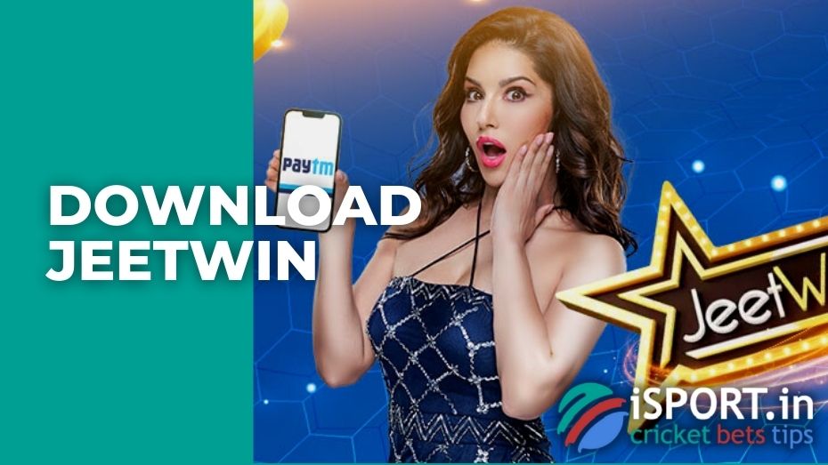 কিভাবে JeeTwin এর VIP সদস্য ਬਣਨ?